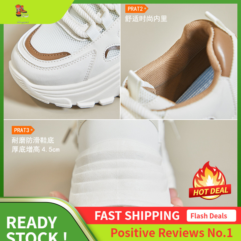 Ddmysports Instagram Korean New Dad Women S Spring Student Sports Running Casual Shoes Thick Sole Eightened T OUTDOOR