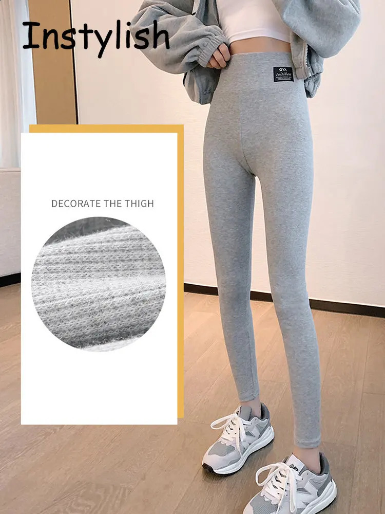 Womens sports leggings push up high waisted vintage Harajuku ribbed knit pants fitness clothing 240827