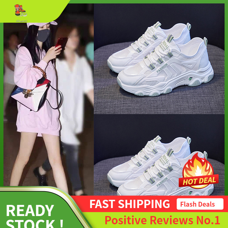 Ddmysports Mesh Breathable Dad Summer New Ins Trendy Sports Women S Korean Version Running Shoes CJ OUTDOOR