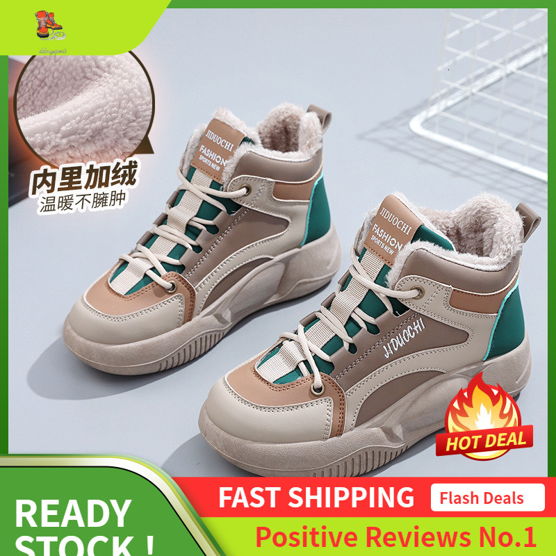 Ddmysports Style K Plush Eight Increasing Thick Soled Women S Shoes New Korean Version Versatile Net OUTDOOR