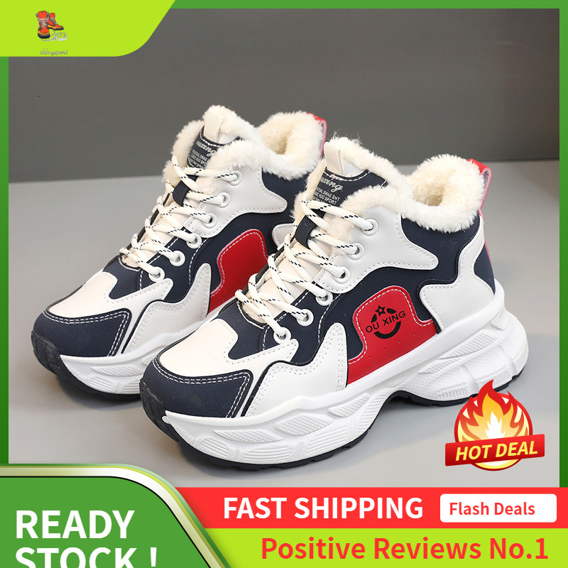 Ddmysports Q Igh Top Winter Plush Dad Shoes New Korean Edition Spliced Student Thick Sole Increase Sports And Leisure OUTDOOR
