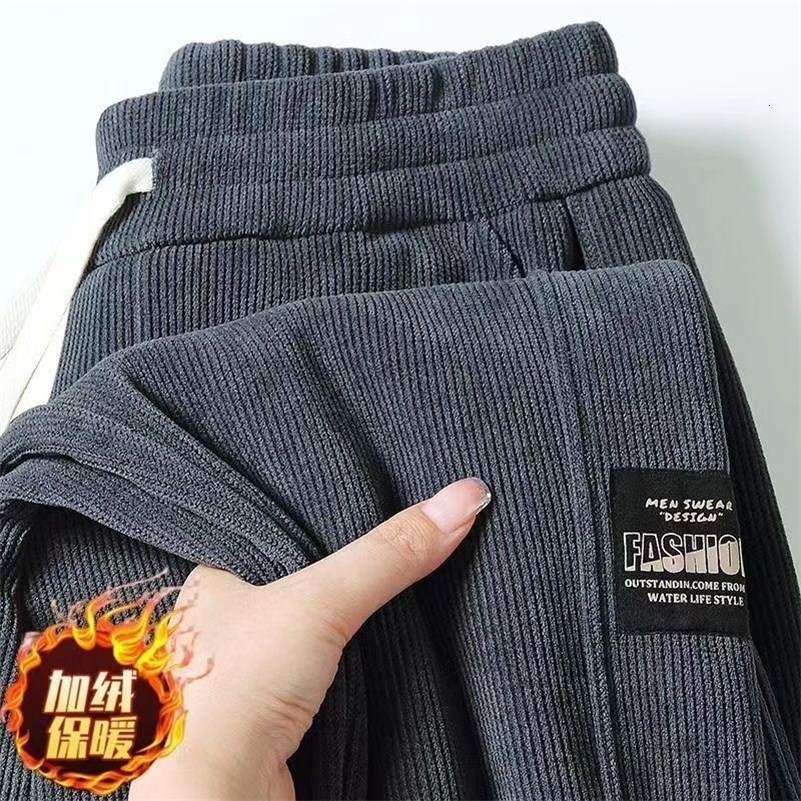 Corduroy mens thick casual pants outdoor warm and fashionable elastic sports pants comfortable leggings for runners sports pants 240828