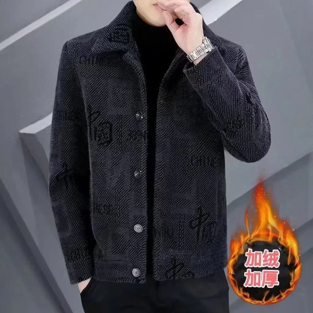 Mens short thick wool coat collar casual China autumn and winter 240829