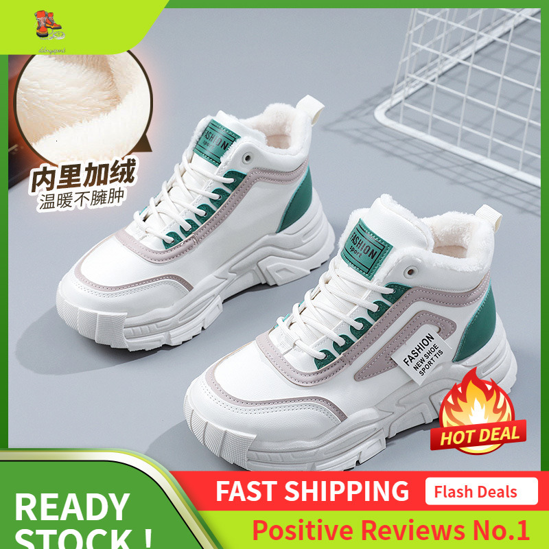 Ddmysports YB Velvet Cotton New Thick Sole Eightened Dad Sports Student Women S Versatile Casual Shoes OUTDOOR