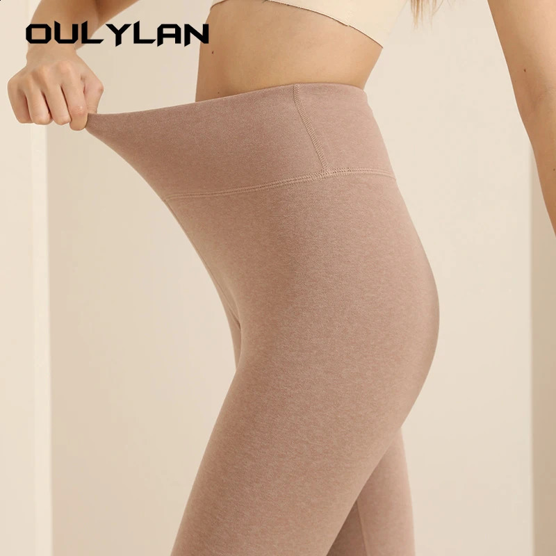 Fashion pants womens sports leggings sexy high waisted solid stretch plus size 240827
