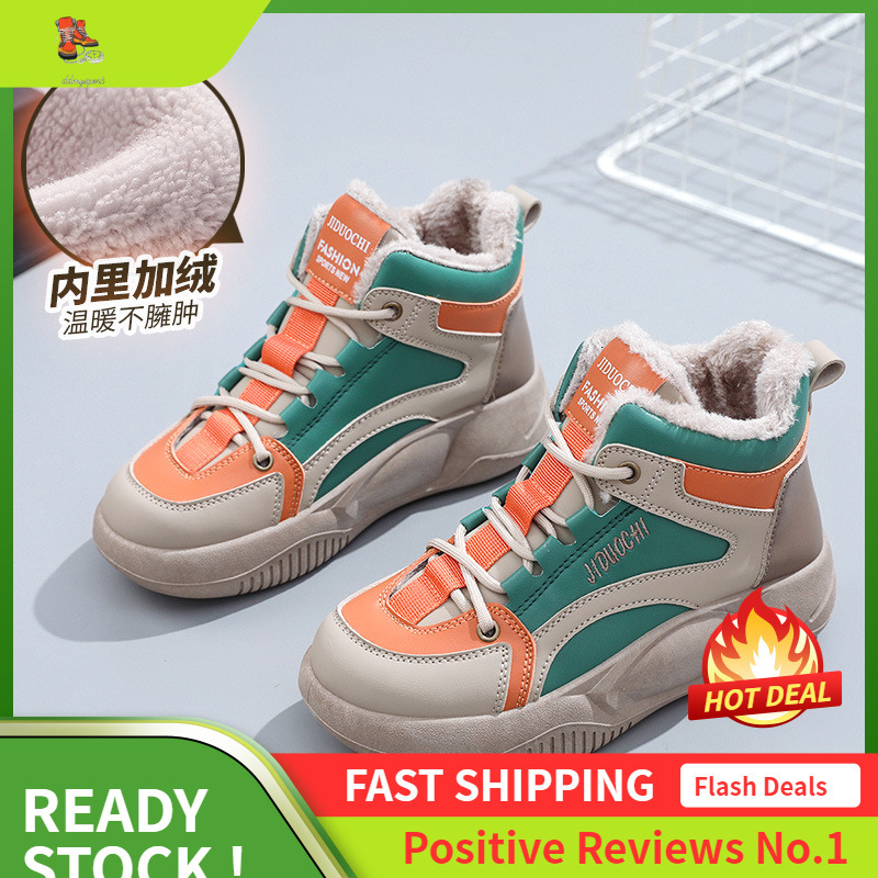 Ddmysports Style K Plush Eight Increasing Thick Soled Women S Shoes New Korean Version Versatile Net OUTDOOR
