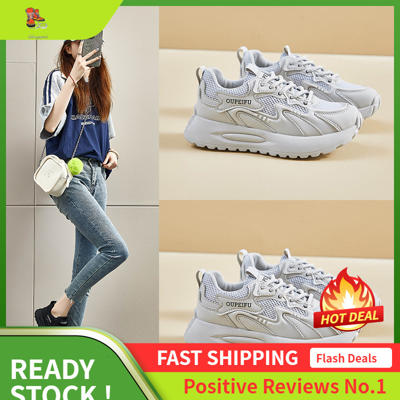 Ddmysports Instagram Korean New Dad Shoes Female Summer Student Running Sports Leisure Mesh Breathable Street Shoot XFG OUTDOOR