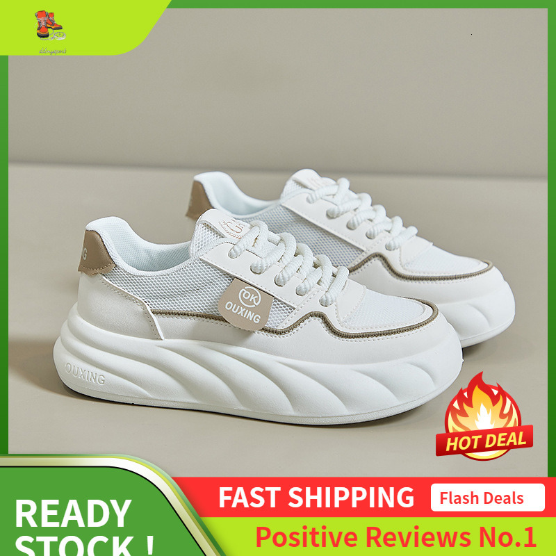 Ddmysports Summer Little White New Korean Edition Instagram Female Student Eight Increase Breathable Sports Board Shoes Trendy Casual Y OUTDOOR