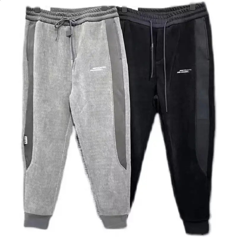 Corduroy loose casual pants mens solid patch work embroidered letters elastic waist brushed pocket straight pants 240828