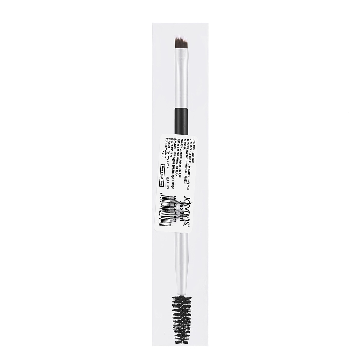 All-In-One Beauty Combo from JONBOS: Precision Brow Shaper with Integrated Lash Extension Brushing Functionality