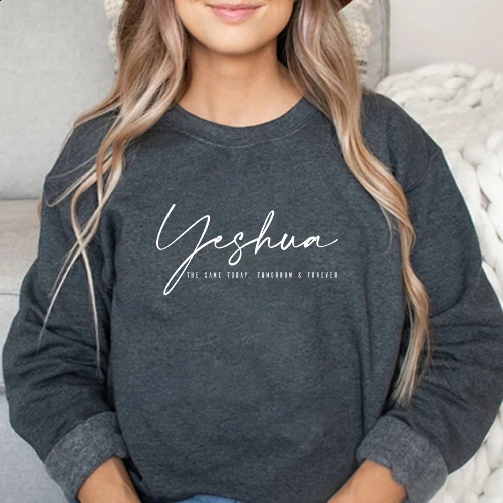 Yeshua Sportswear Aesthetics Christian Shirt Jesus Womens Religious Faith Hoodie Gift Church Tshirt 240827