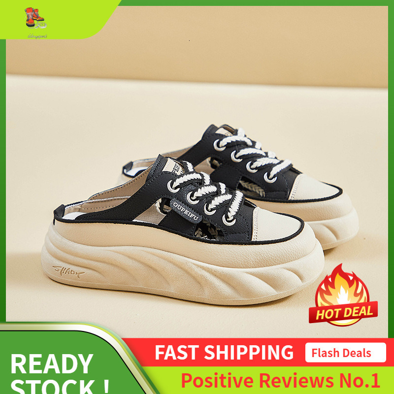 Ddmysports Instagram Alf White Women S Summer New Student Running Board Shoes Thick Sole Increase Leisure Breathability XFC OUTDOOR