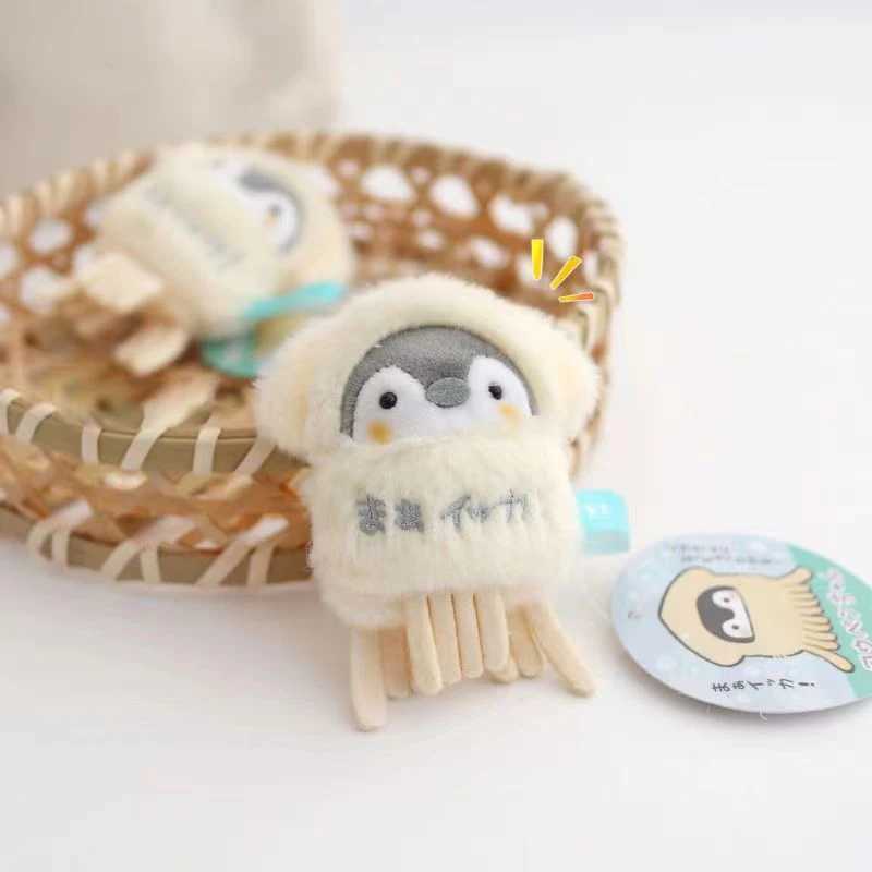 Cartoon Penguin Doll Keychains Women Cute Plush Penguin Keyring For Girls Gifts Creative Taiyaki Design Car Keychains WholesaleXJ240828