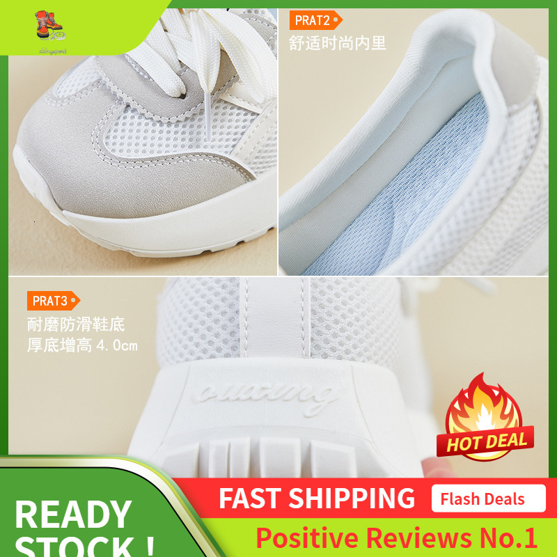 Ddmysports Ins Korean Version Forrest Gump Women S Fashion Autumn New Item Thick Sole Height Increasing Student Sports Running Casual Shoes Q OUTDOOR