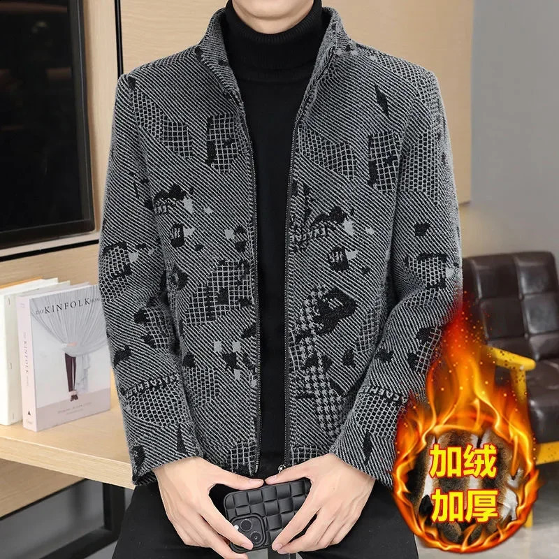 Mens short thick wool coat collar casual China autumn and winter 240829