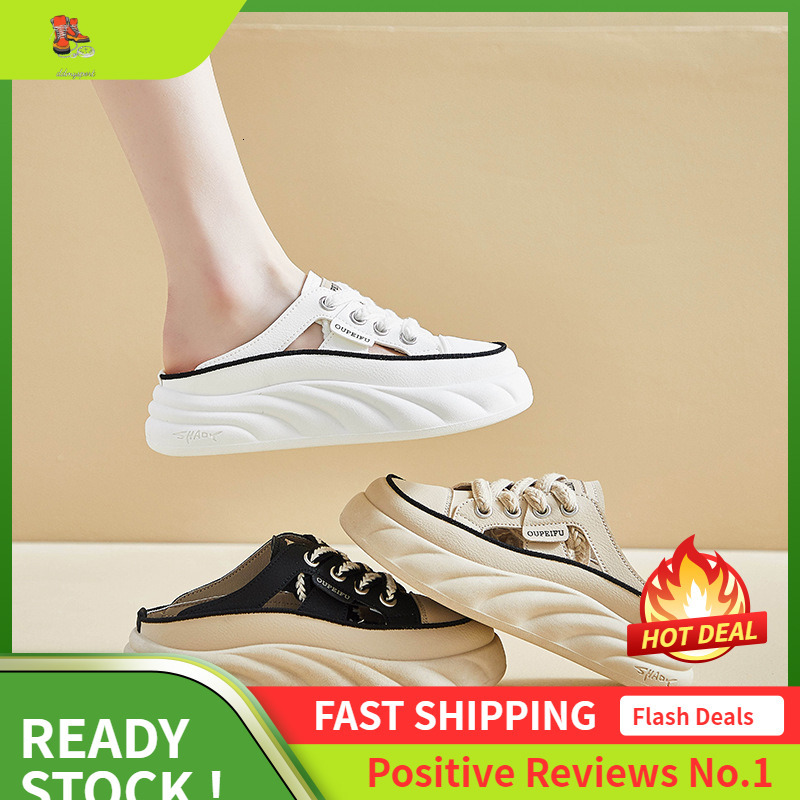 Ddmysports Instagram Alf White Women S Summer New Student Running Board Shoes Thick Sole Increase Leisure Breathability XFC OUTDOOR