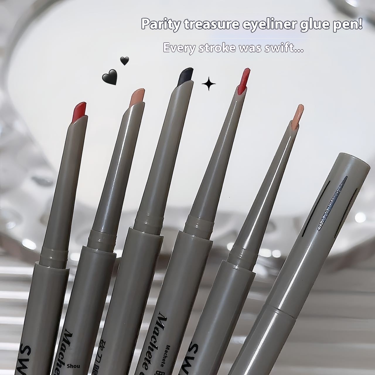SWEET MINT machete eyeliner gel is durable, waterproof, sweat resistant, and not easy get dizzy. Draw down to shadow. Silkworm laying pen