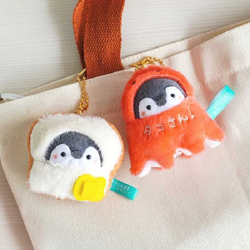 Cartoon Penguin Doll Keychains Women Cute Plush Penguin Keyring For Girls Gifts Creative Taiyaki Design Car Keychains WholesaleXJ240828