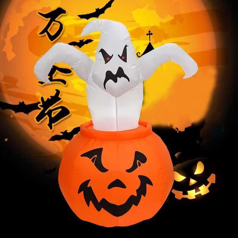Halloween Jack-o '-Lantern Balloon 1.8m glow-in-the-Dark Ghost Pumpkin Garden decoration balloon model Y240808
