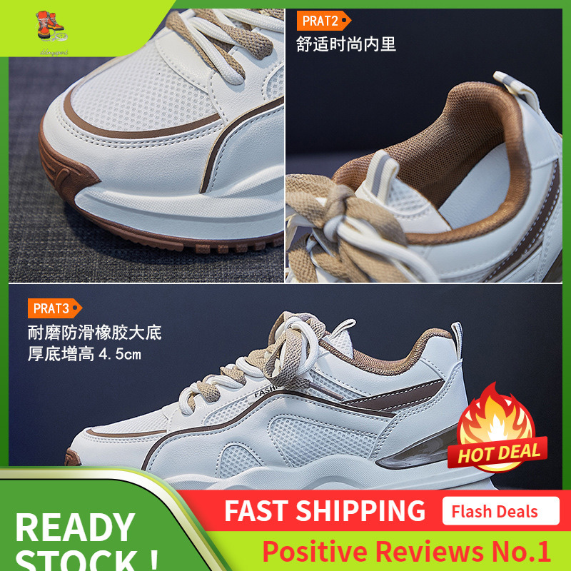 Ddmysports Korean Version Of Dad For Women Spring New Breathable Student Casual Ins Trendy Thick Soled Height Increasing Sports Shoes A OUTDOOR
