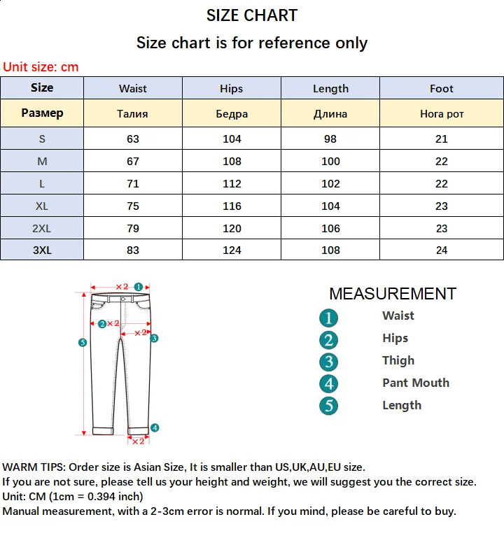 Mens fashionable straight jeans green streetwear hip-hop skateboarding casual wide leg young mens Harajuku style jeans 240829