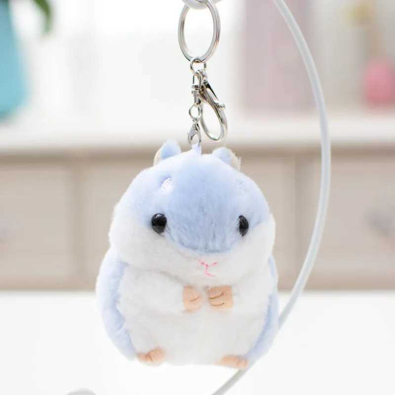 Plush Toys Animal Children toys key chain Stuffed 10cm Hamster pendant KAWaii Dolls Kids Child Christmas Gifts bag Doll For babyXJ24088