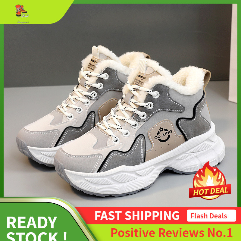 Ddmysports Q Igh Top Winter Plush Dad Shoes New Korean Edition Spliced Student Thick Sole Increase Sports And Leisure OUTDOOR