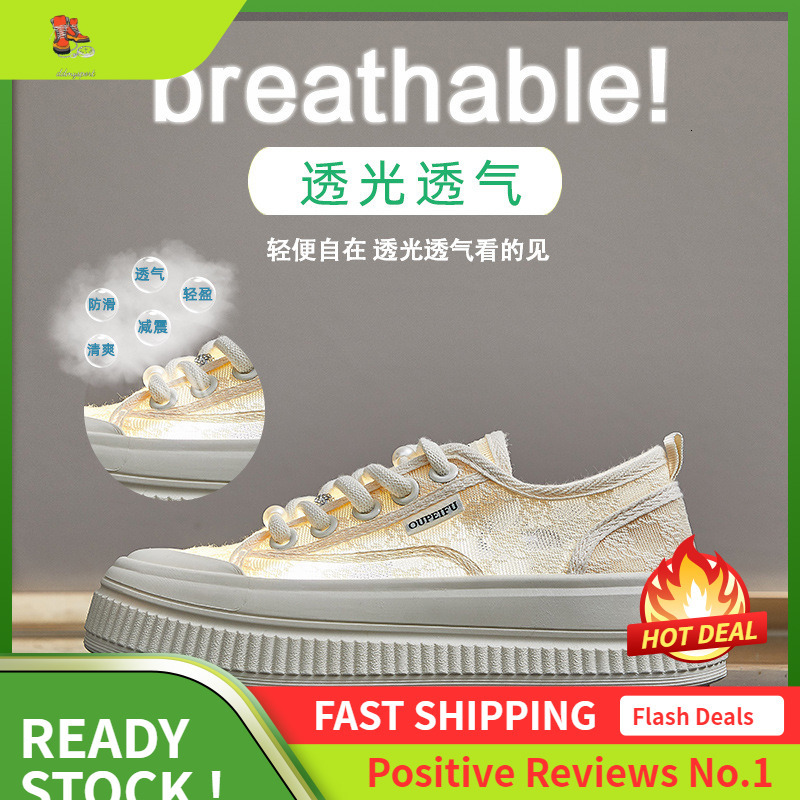 Ddmysports Summer Mesh Canvas New Female Students Thick Sole Elevated Sports Board Casual Shoes Breathable XFF OUTDOOR