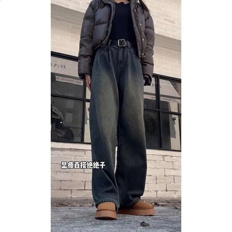 Autumn street trend washed straight leg jeans American men and women hip-hop retro simple loose personality casual pants y2k 240829