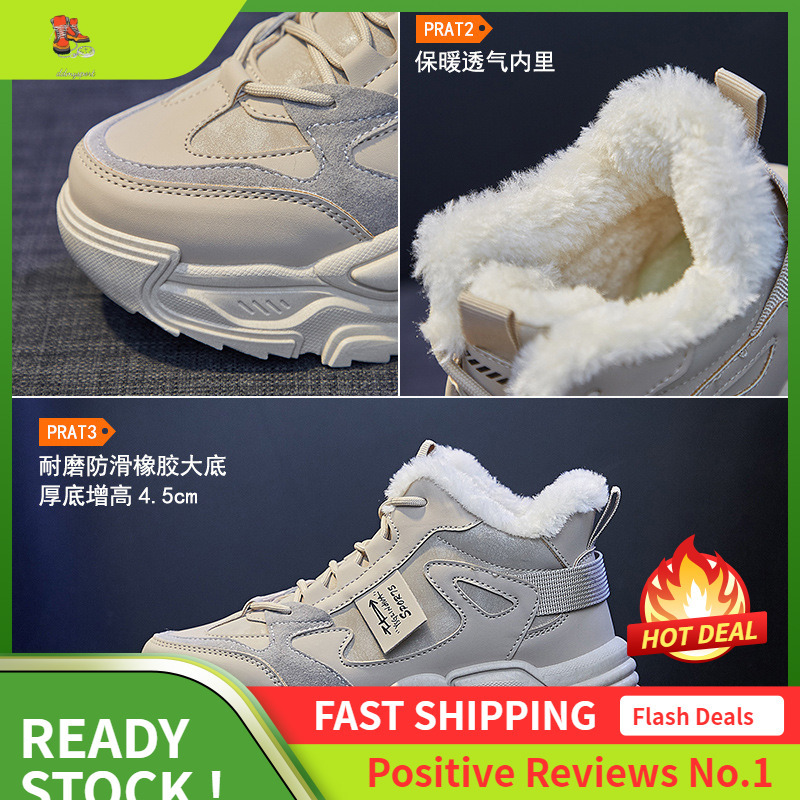 Ddmysports Plush High Top Dad For Women Winter New Korean Version Warm Sports Student Ins Cotton Shoes K OUTDOOR