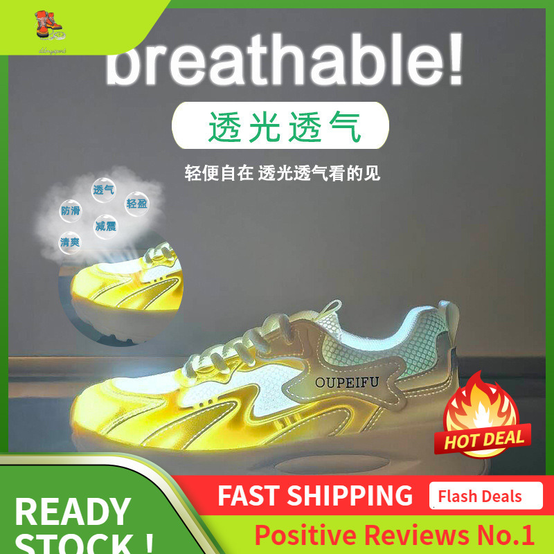 Ddmysports Instagram Korean New Dad Shoes Female Summer Student Running Sports Leisure Mesh Breathable Street Shoot XFG OUTDOOR