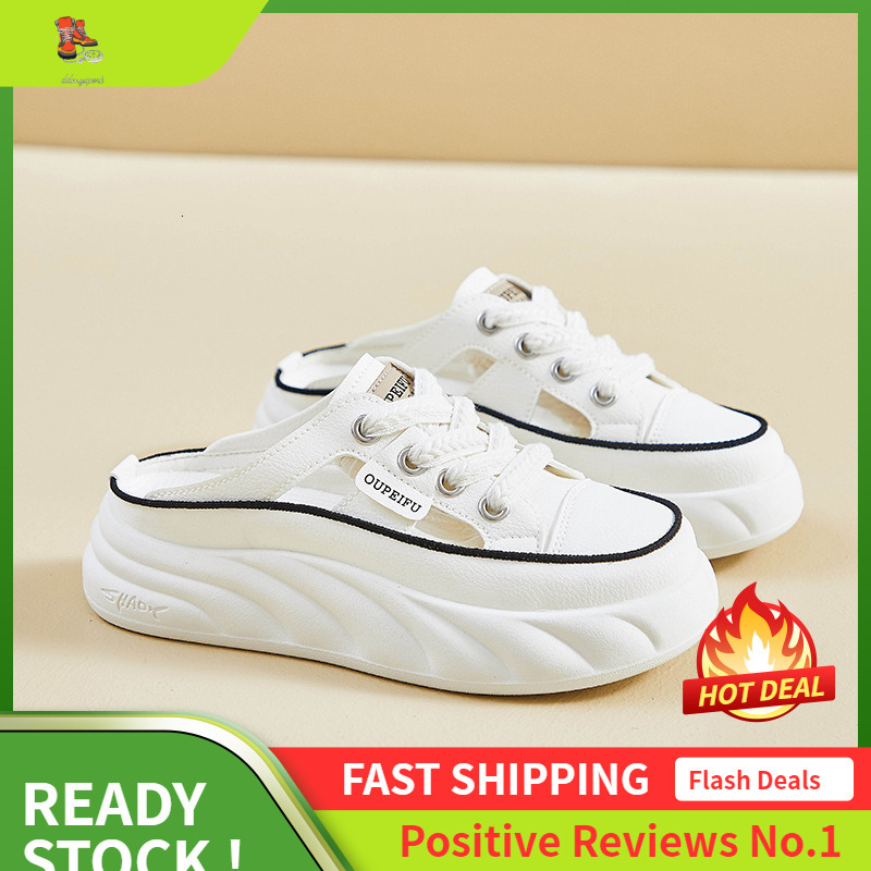 Ddmysports Instagram Alf White Women S Summer New Student Running Board Shoes Thick Sole Increase Leisure Breathability XFC OUTDOOR