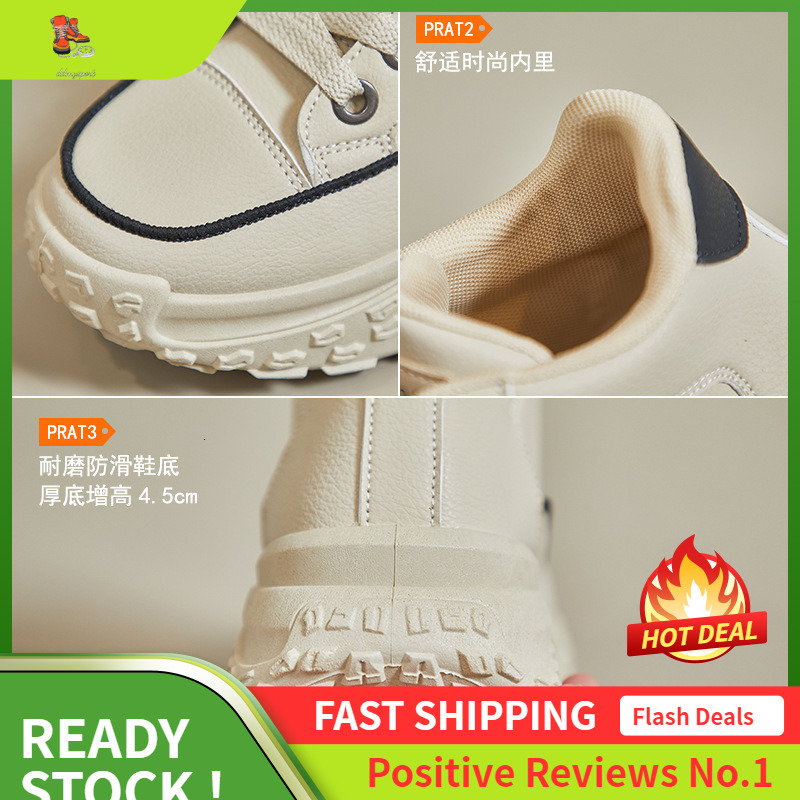 Ddmysports Igh Top For Women In Autumn New S Big Toe Rocking Thick Soled Casual Board Shoes Street Photography Instagram Trend Z OUTDOOR