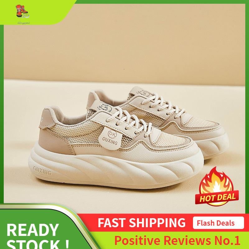 Ddmysports Summer Little White New Korean Edition Instagram Female Student Eight Increase Breathable Sports Board Shoes Trendy Casual Y OUTDOOR