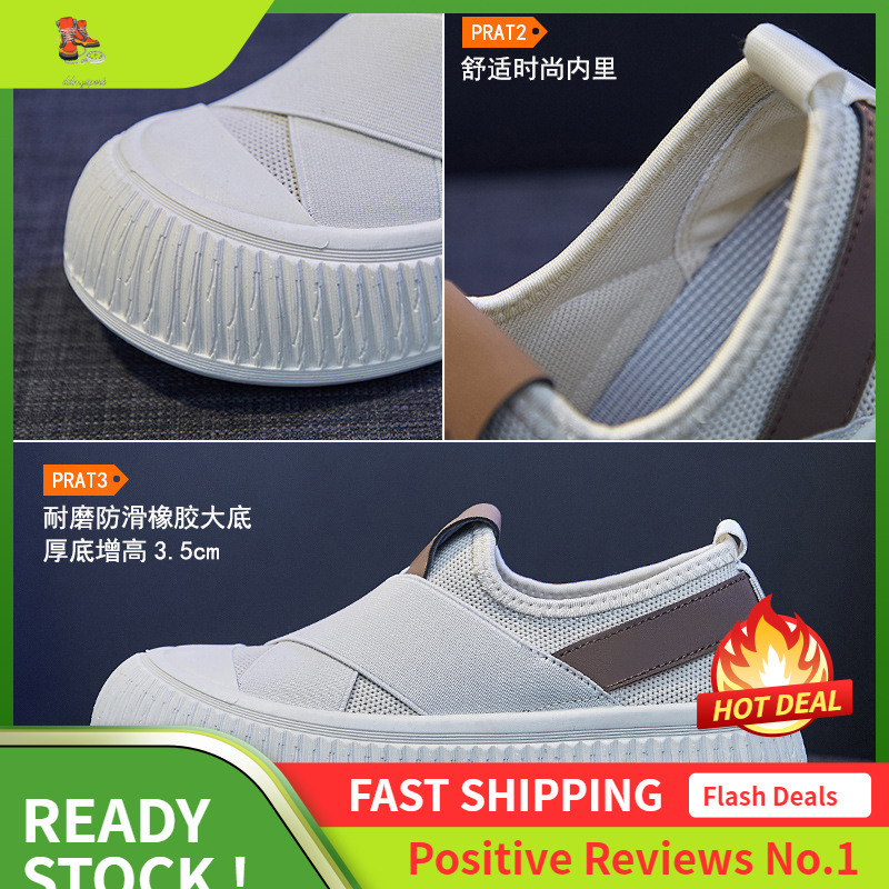 Ddmysports Instagram Trendy Korean Canvas Women S Summer New Student Running And Leisure Board Shoes Popular On The Internet OUTDOOR