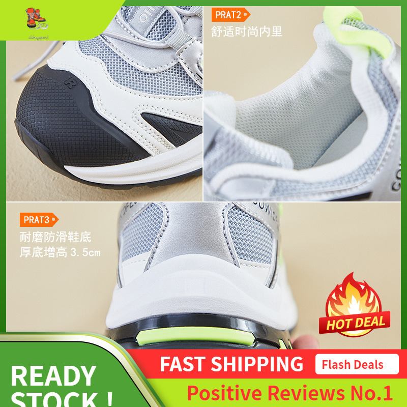 Ddmysports Ins Korean Version New Dad For Women Autumn Student Running Sports Thick Soled Height Increasing Casual Shoes BR OUTDOOR