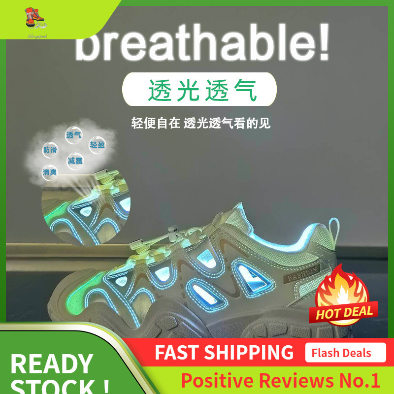 Ddmysports Ins Korean Version New Dad Shoes For Women Summer Student Running Sports Leisure Hollow Breathable Street Shot LD OUTDOOR