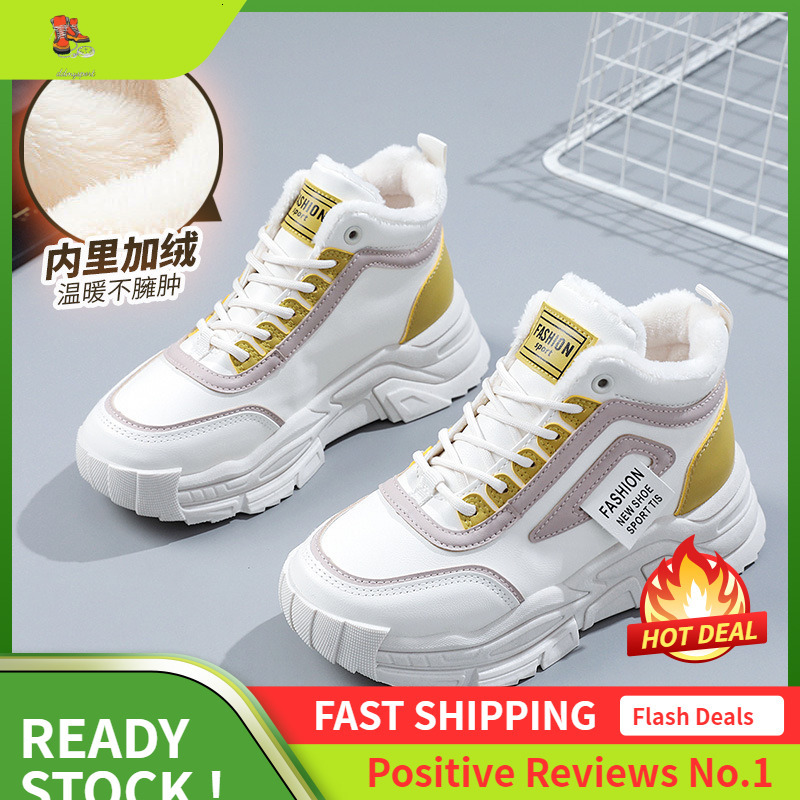 Ddmysports YB Velvet Cotton New Thick Sole Eightened Dad Sports Student Women S Versatile Casual Shoes OUTDOOR