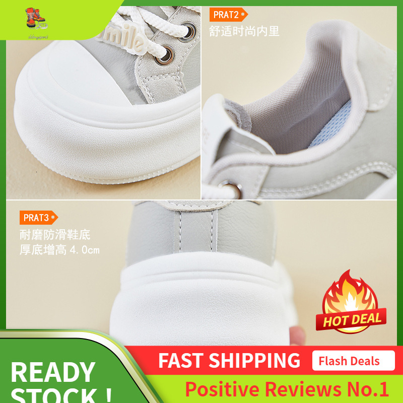 Ddmysports Autumn White New Korean Edition Ins Female Students Thick Soled Eight Increasing Sports Board Shoes Casual Street Photography MXD OUTDOOR