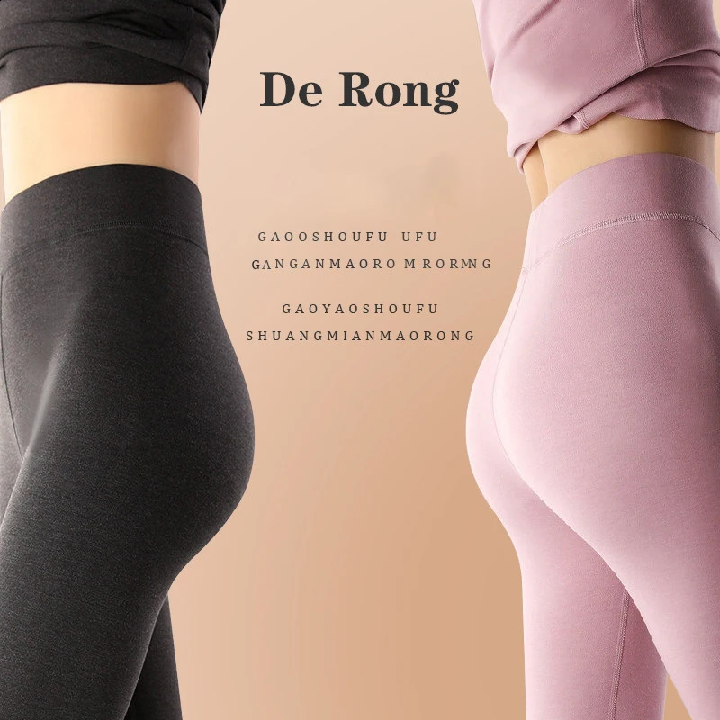 Fashion pants womens sports leggings sexy high waisted solid stretch plus size 240827