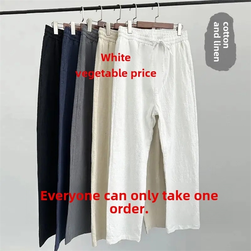 Mens high-quality linen pants for spring and autumn Chinese cotton linen casual pants white loose fit straight leg pants 240828