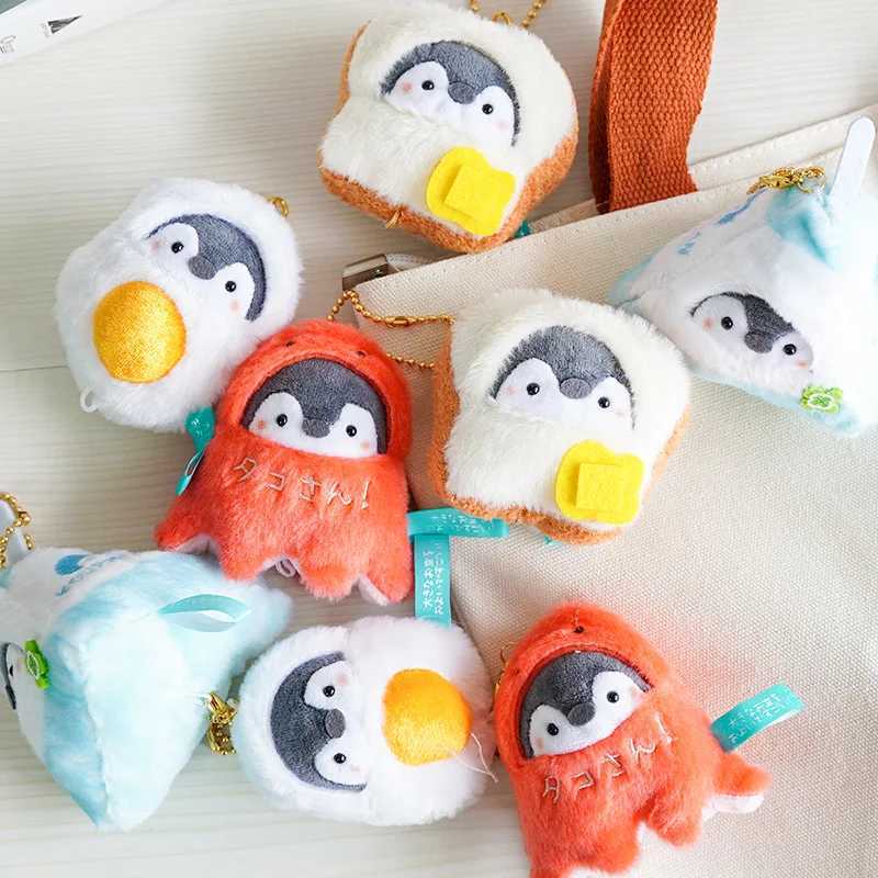 Cartoon Penguin Doll Keychains Women Cute Plush Penguin Keyring For Girls Gifts Creative Taiyaki Design Car Keychains WholesaleXJ240828