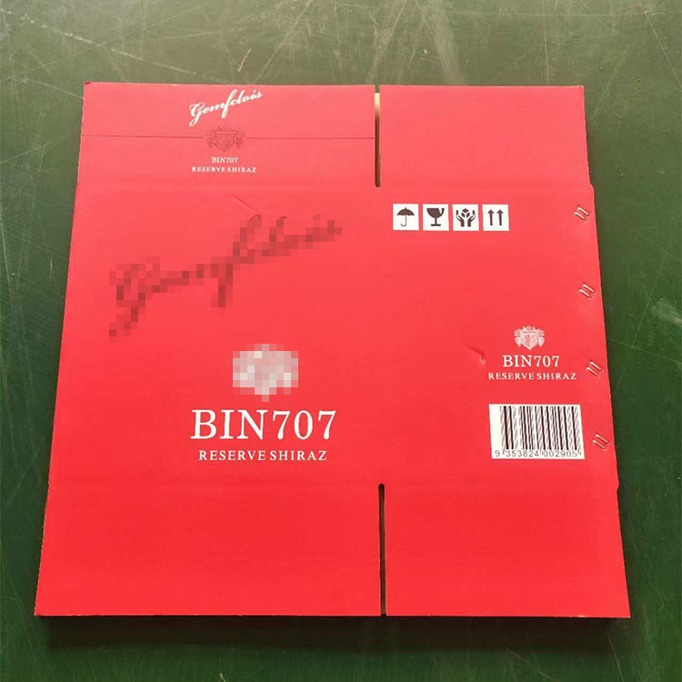 Customizable Corrugated Paper Boxes for Gift Packaging - Various Sizes Available