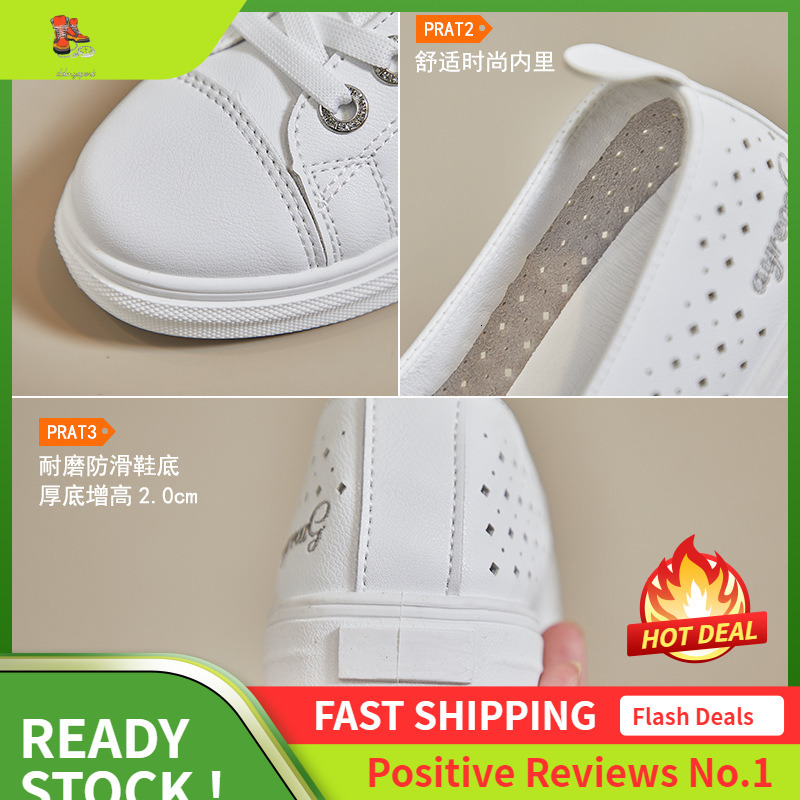 Ddmysports Summer New Little White Female Ollow Breathable Student Board Casual Shoes Increase Eight Instagram Street Shoot DA OUTDOOR