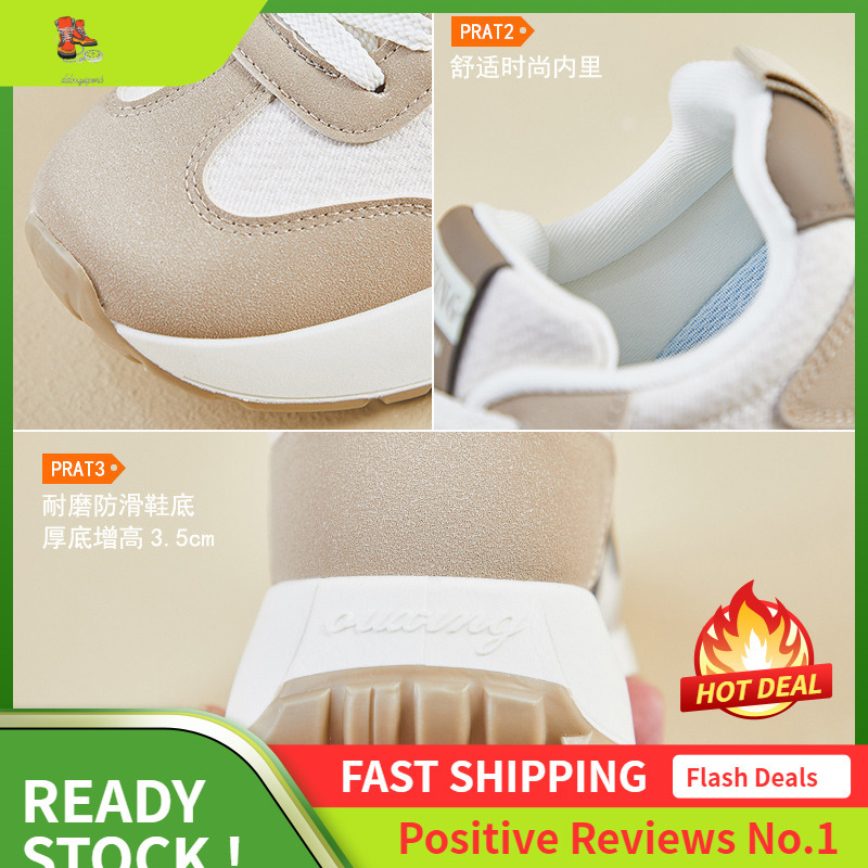 Ddmysports Ins Trendy Korean Version Forrest Gump For Women Autumn New Height Increasing Student Running Sports Casual Shoes Street Shot Q OUTDOOR