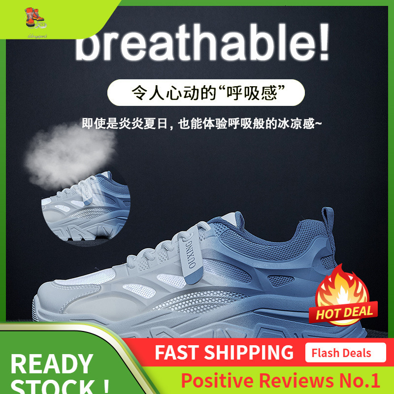 Ddmysports Korean Version Dad Summer New Breathable Student Sports Ins Trendy Casual Mesh Shoes For Women X OUTDOOR