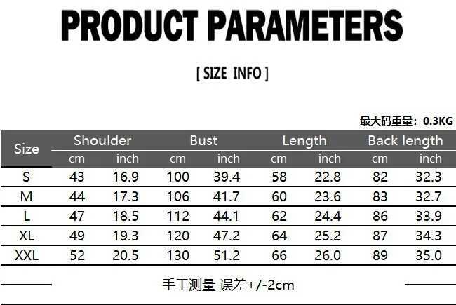 Wine Red Paisley Jacquard Long Vest Men Double Breasted Lapel Brocade Vest Waistcoat Mens Gothic Steampunk Sleeveless Tailcoat Y240830