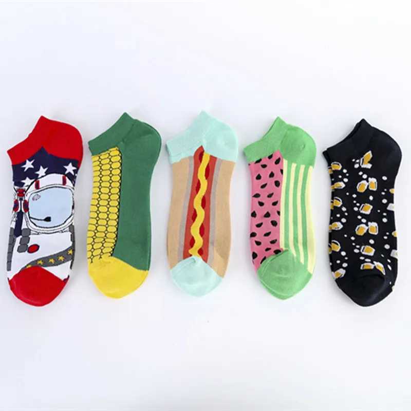 Men's Socks 5 pairs of socks new tangram series boat socks casual socks wholesale creative colorful socks Y240830GAMY