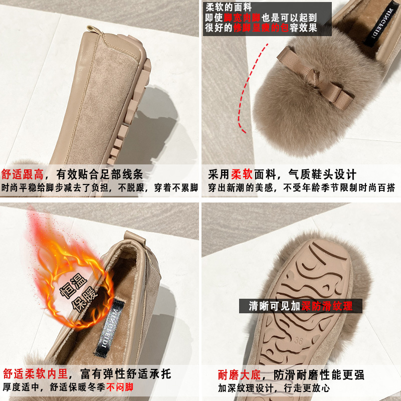silk bow decoration fur winter shoes for women cozy flock plush padded moccasins female bowtie rabbit fur loafers big size 43