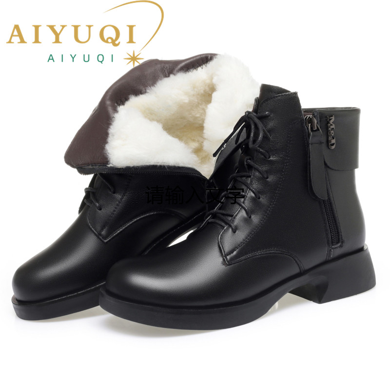 AIYUQI Marton Boots Women Winter 2024 New Genuine Leather Women Ankle Boots Large Size Wool Warm Snow Boots Women